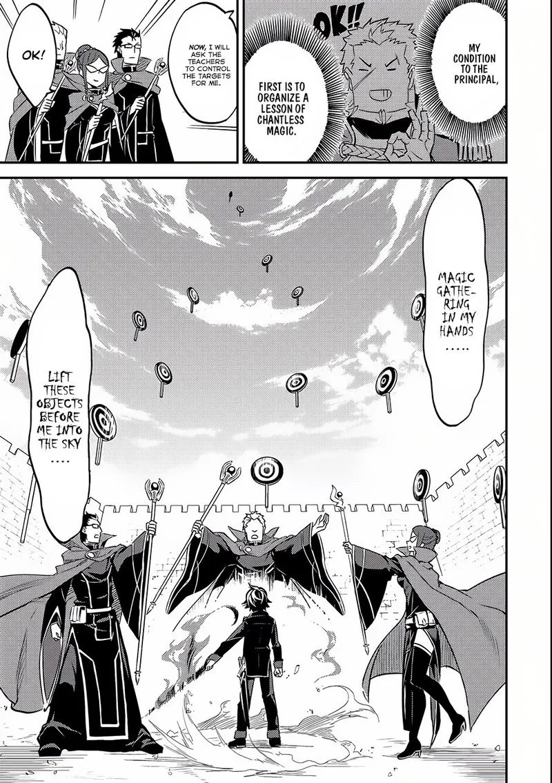 Shikkaku Mon no Saikyou Kenja Chapter 5 page 23