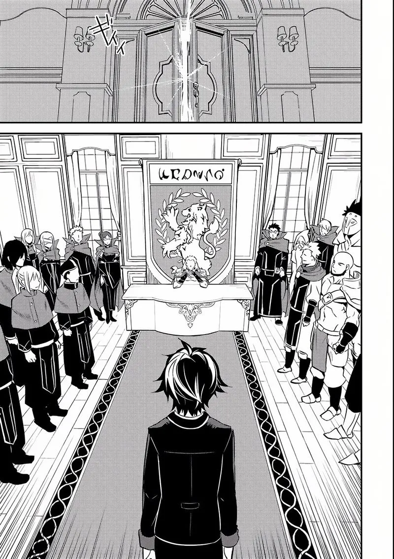 Shikkaku Mon no Saikyou Kenja Chapter 5 page 11