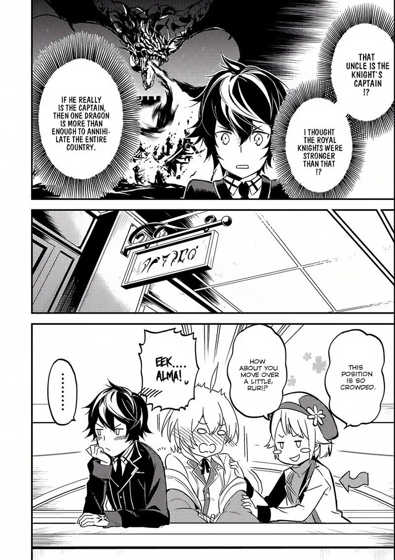 Shikkaku Mon no Saikyou Kenja Chapter 5 page 6