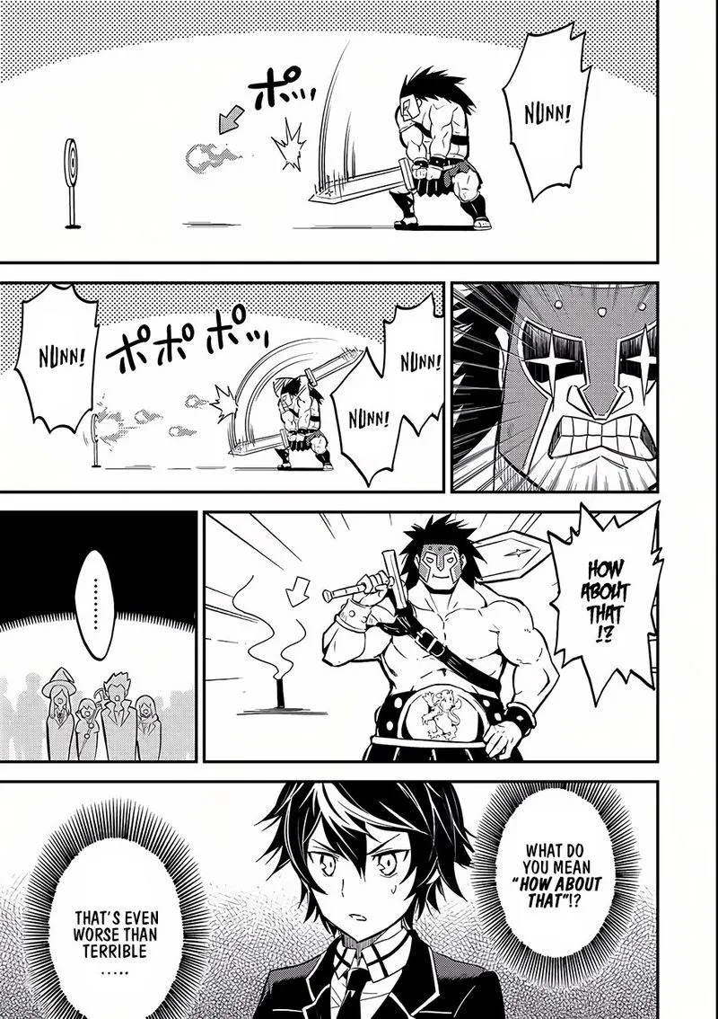 Shikkaku Mon no Saikyou Kenja Chapter 5 page 32