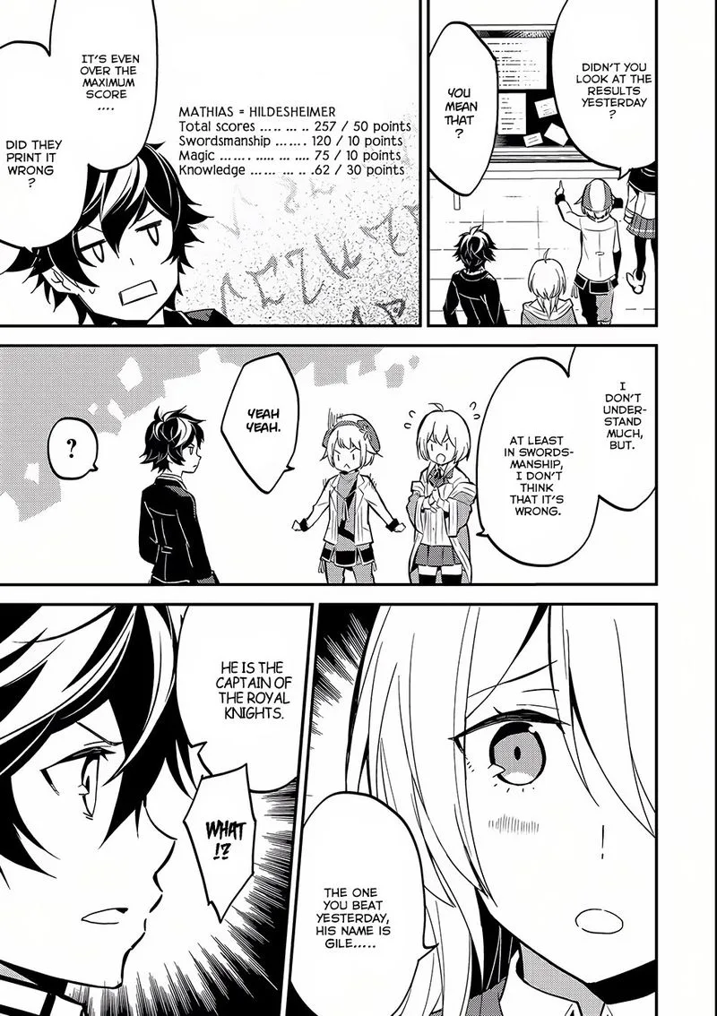 Shikkaku Mon no Saikyou Kenja Chapter 5 page 5