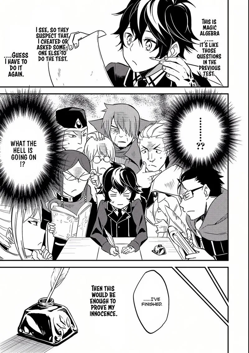 Shikkaku Mon no Saikyou Kenja Chapter 5 page 13