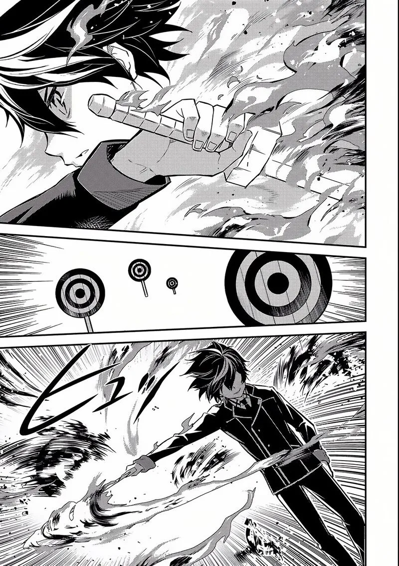 Shikkaku Mon no Saikyou Kenja Chapter 5 page 25