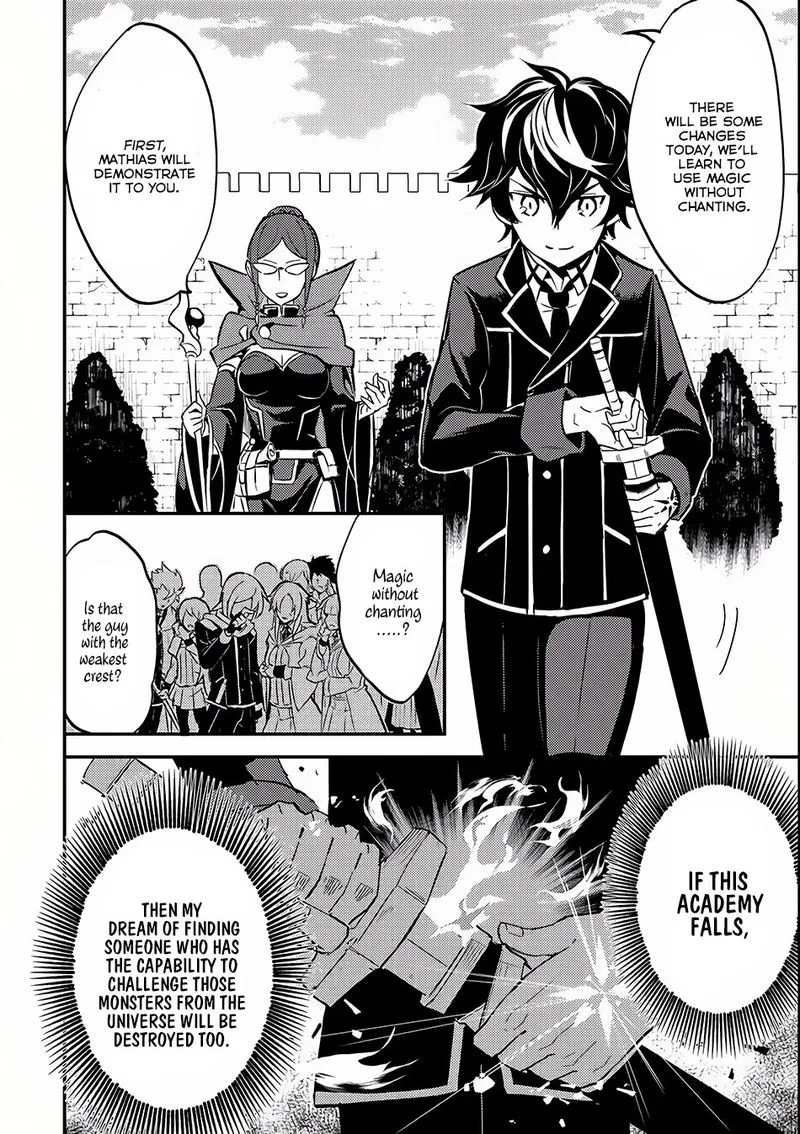 Shikkaku Mon no Saikyou Kenja Chapter 5 page 22