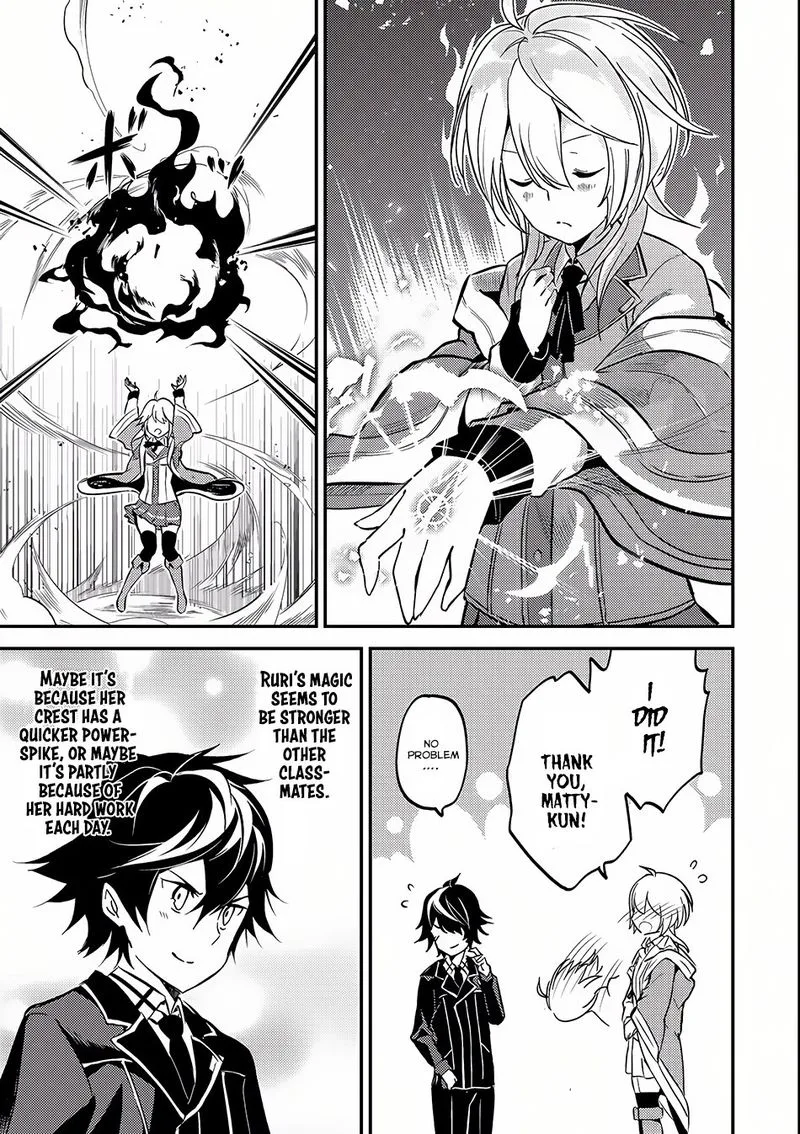 Shikkaku Mon no Saikyou Kenja Chapter 5 page 40