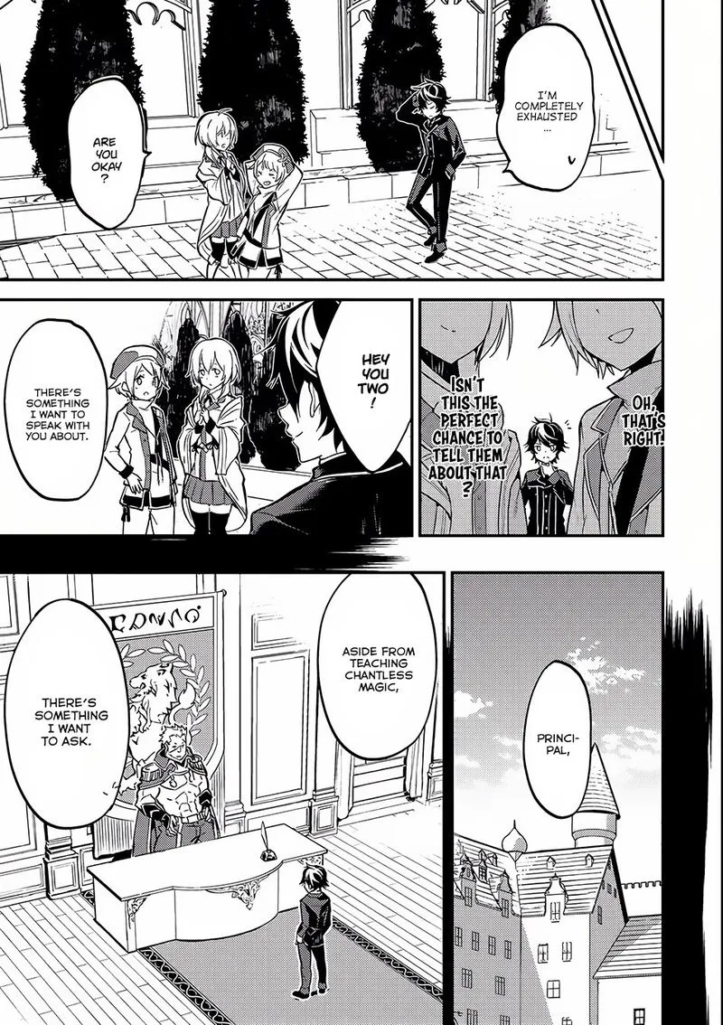 Shikkaku Mon no Saikyou Kenja Chapter 5 page 42