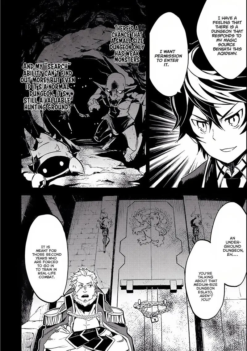 Shikkaku Mon no Saikyou Kenja Chapter 5 page 43