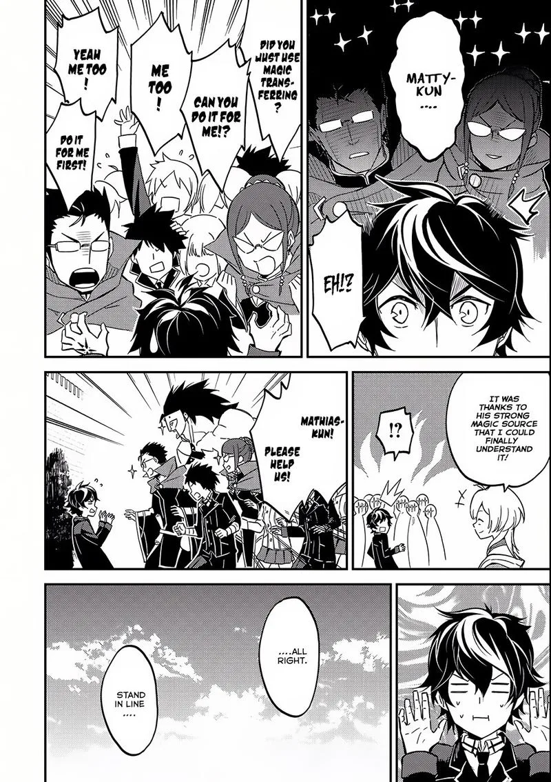 Shikkaku Mon no Saikyou Kenja Chapter 5 page 41