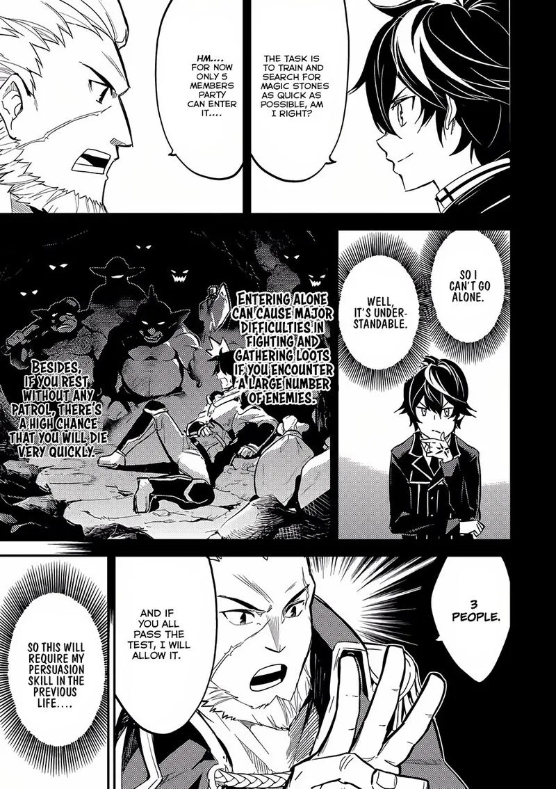 Shikkaku Mon no Saikyou Kenja Chapter 5 page 44