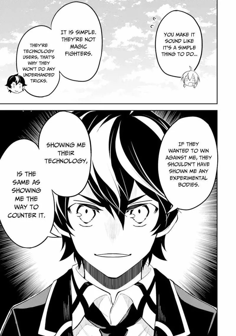 Shikkaku Mon no Saikyou Kenja Chapter 50 page 7