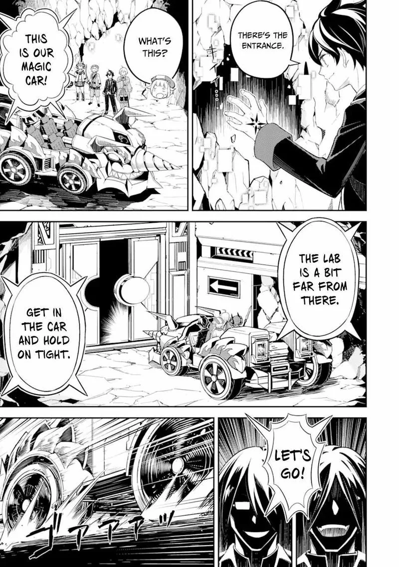 Shikkaku Mon no Saikyou Kenja Chapter 50 page 12