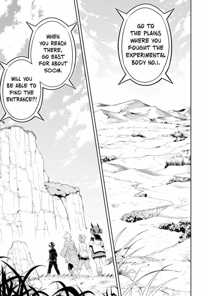 Shikkaku Mon no Saikyou Kenja Chapter 50 page 10