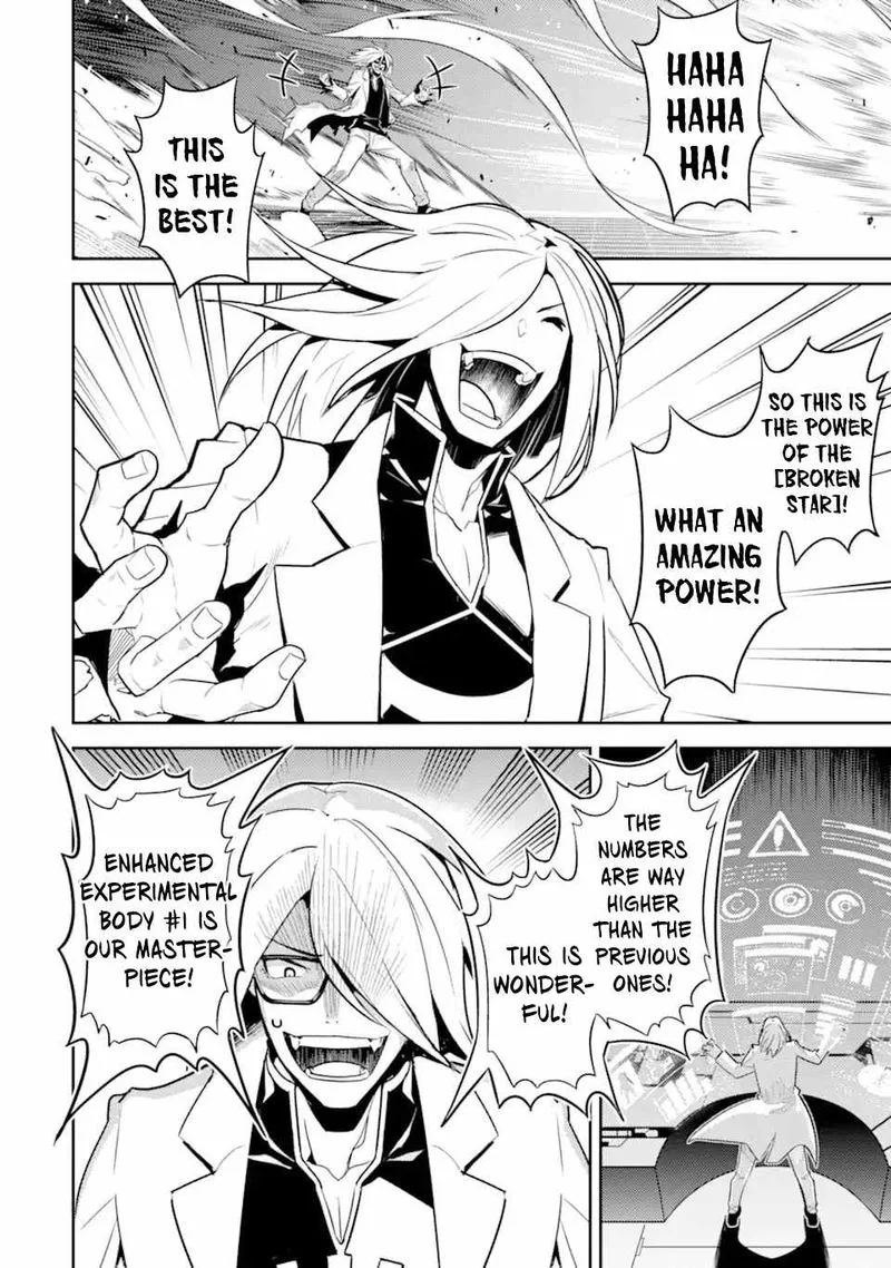 Shikkaku Mon no Saikyou Kenja Chapter 50 page 34