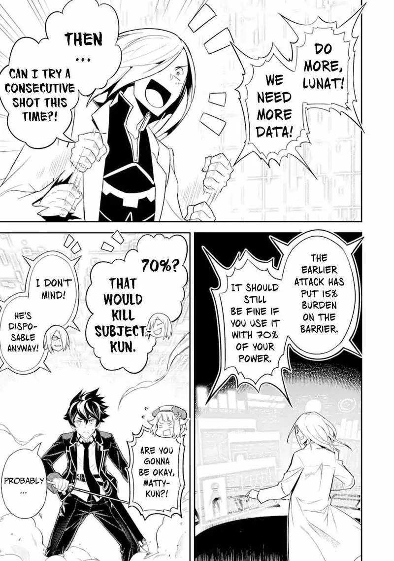 Shikkaku Mon no Saikyou Kenja Chapter 50 page 31