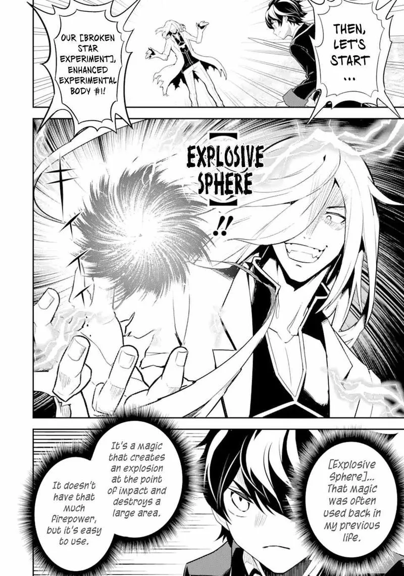 Shikkaku Mon no Saikyou Kenja Chapter 50 page 27