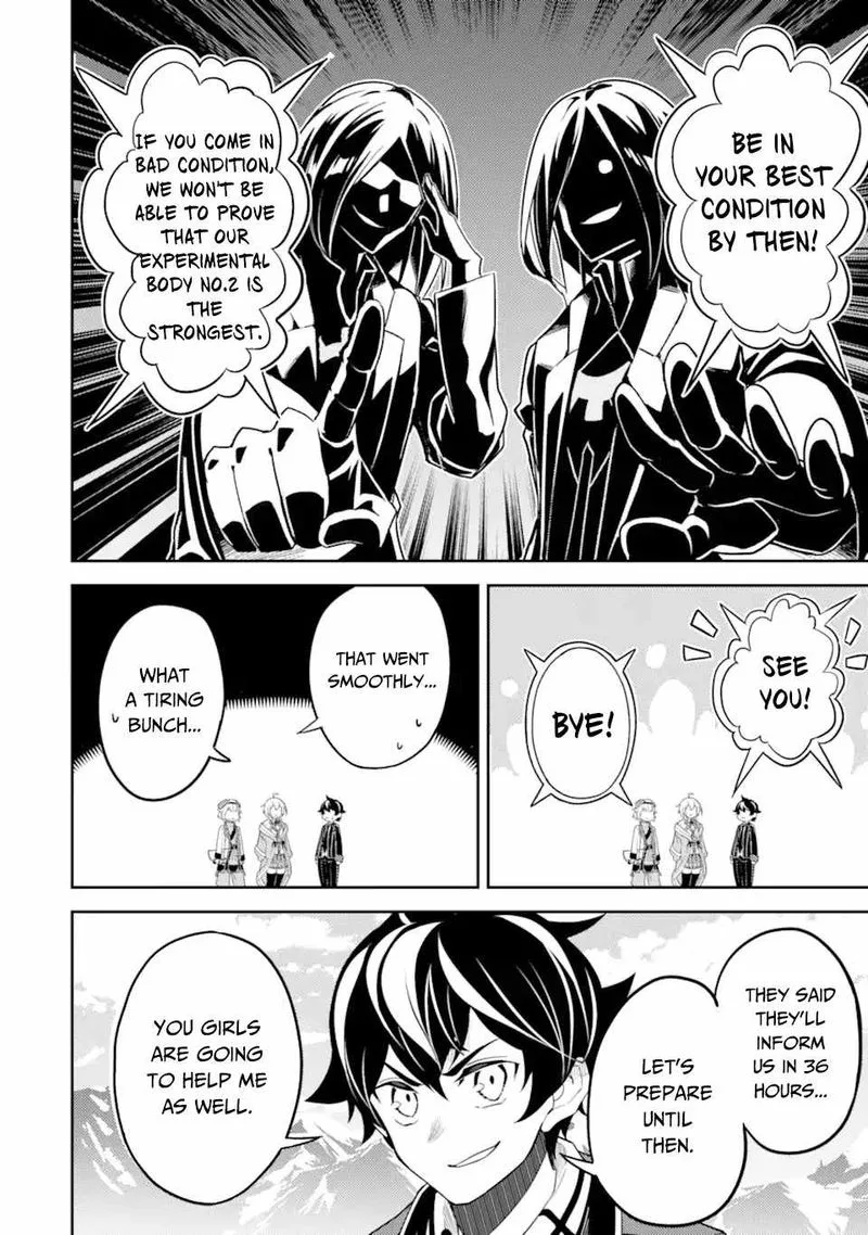 Shikkaku Mon no Saikyou Kenja Chapter 50 page 4