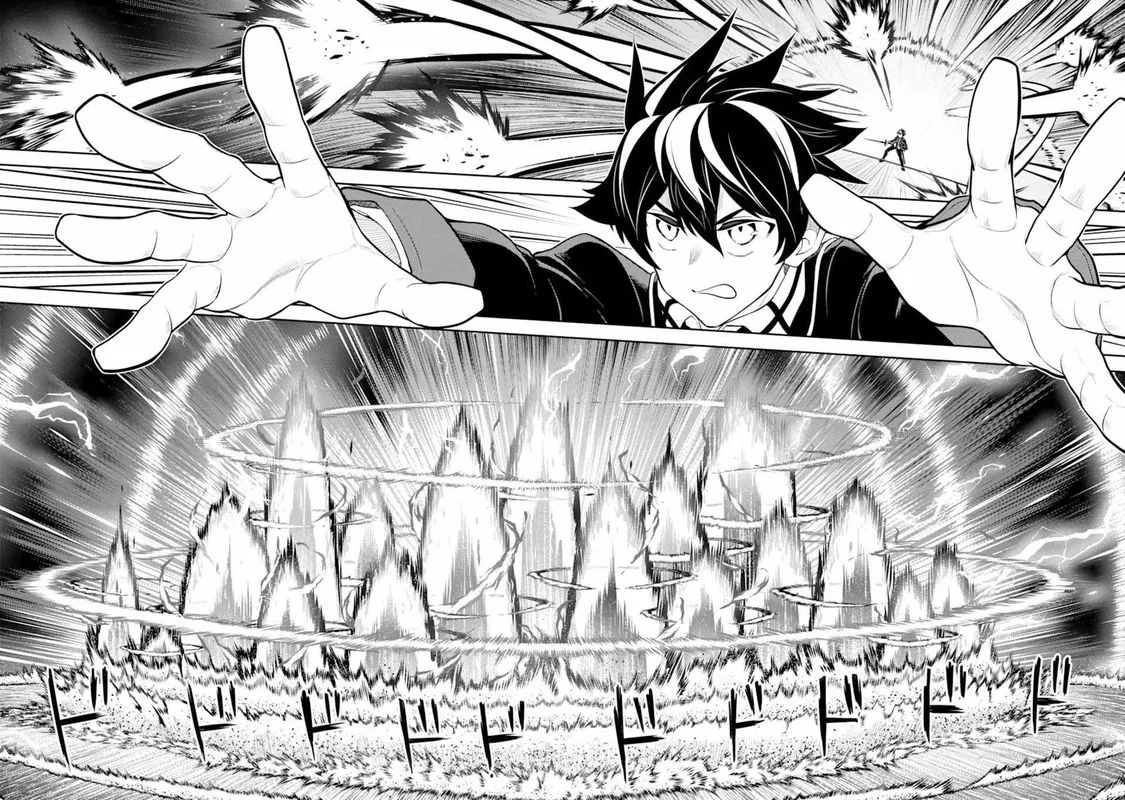 Shikkaku Mon no Saikyou Kenja Chapter 50 page 33