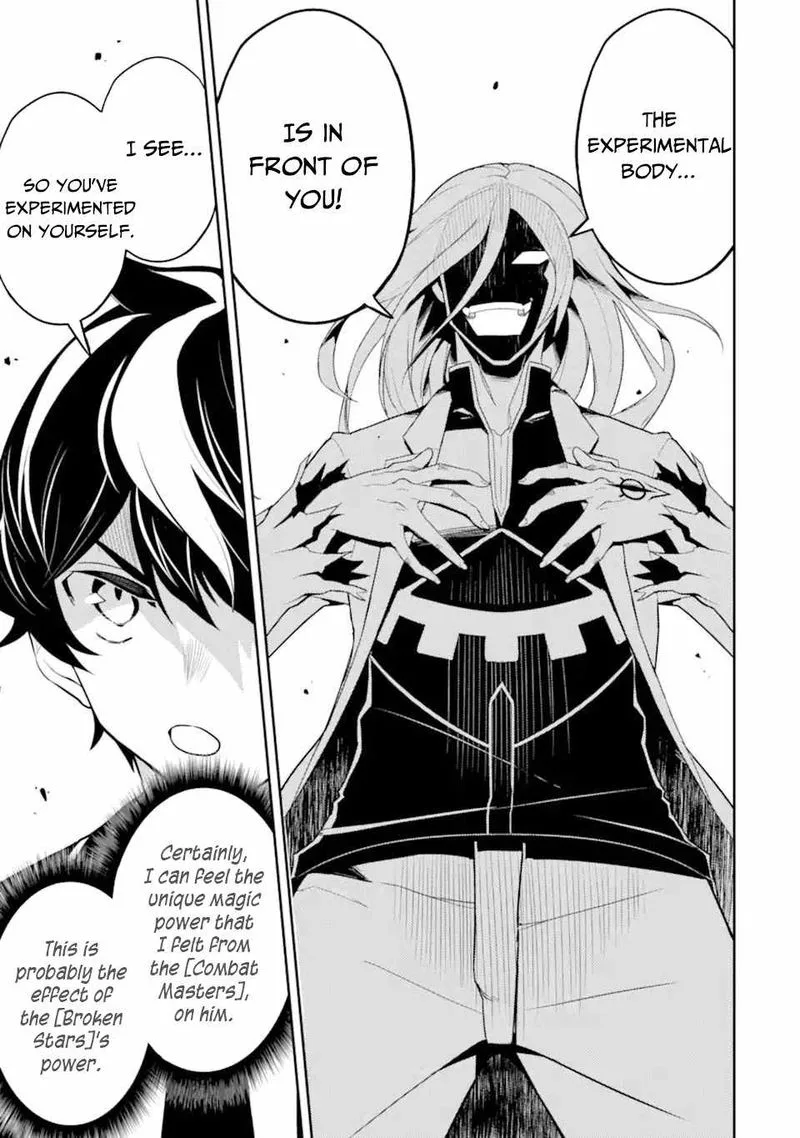 Shikkaku Mon no Saikyou Kenja Chapter 50 page 22