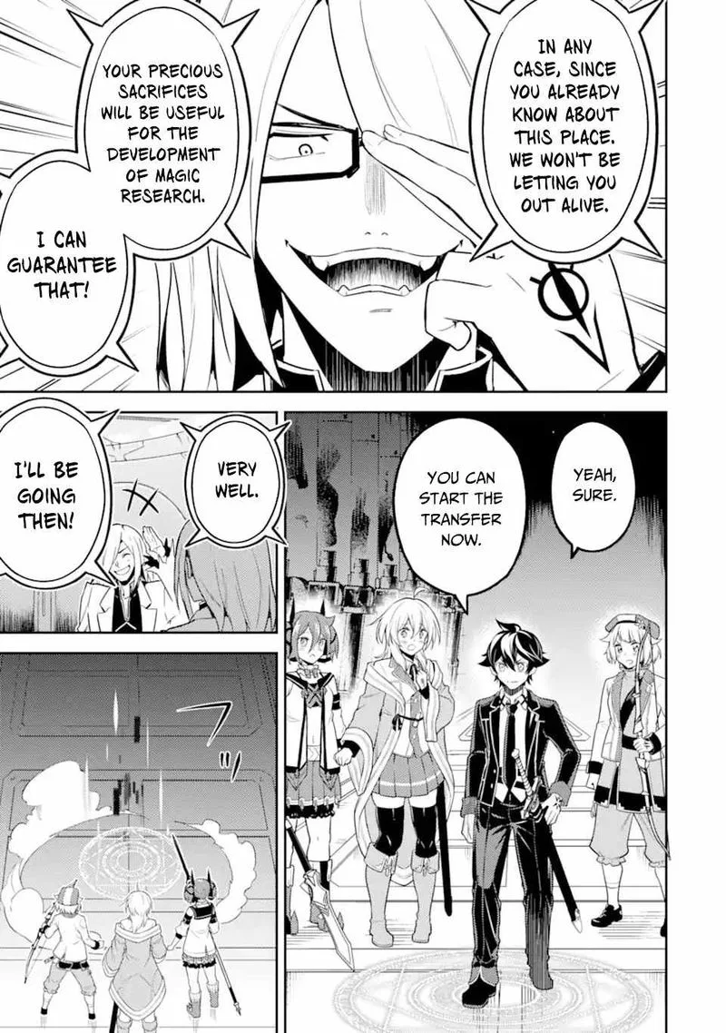 Shikkaku Mon no Saikyou Kenja Chapter 50 page 19
