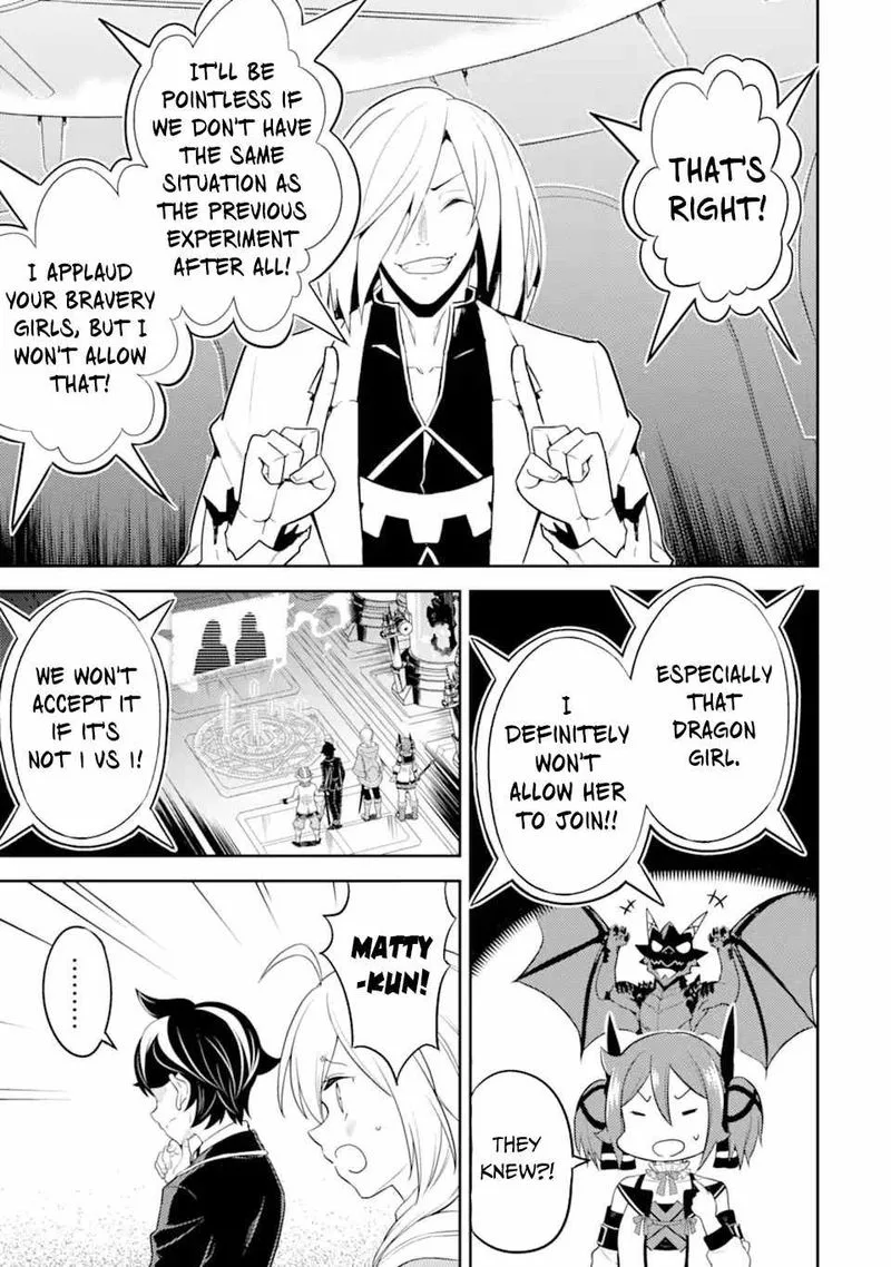 Shikkaku Mon no Saikyou Kenja Chapter 50 page 17