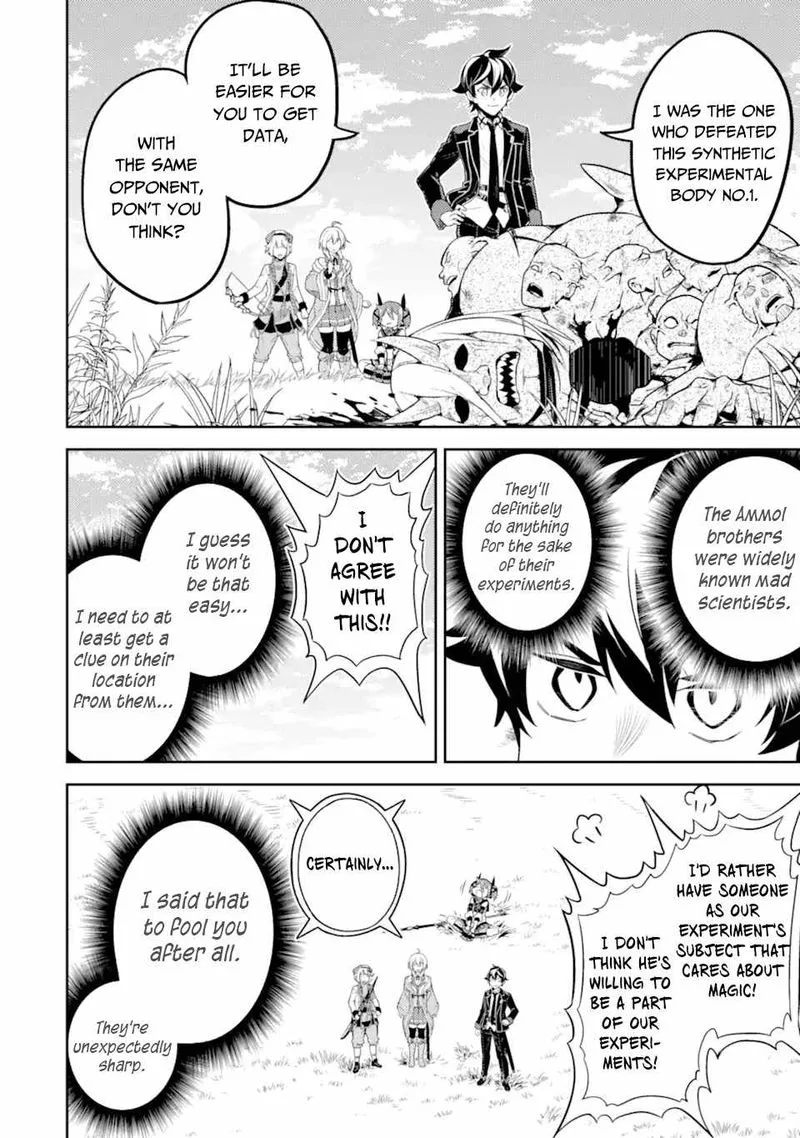 Shikkaku Mon no Saikyou Kenja Chapter 50 page 2