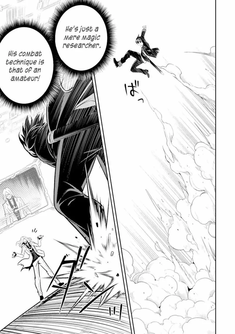 Shikkaku Mon no Saikyou Kenja Chapter 50 page 39