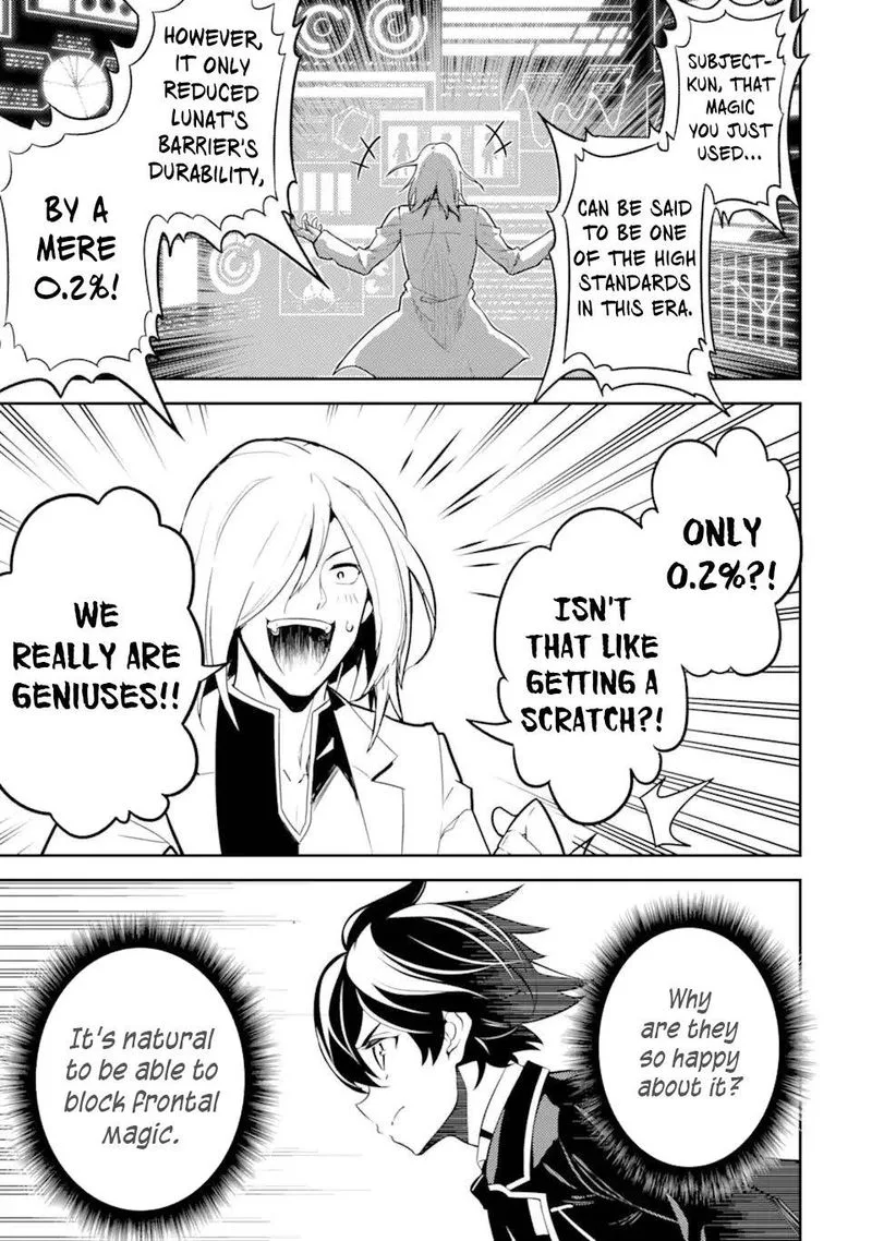Shikkaku Mon no Saikyou Kenja Chapter 50 page 43