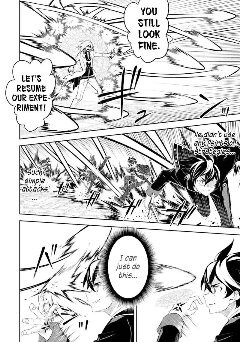 Shikkaku Mon no Saikyou Kenja Chapter 50 page 44