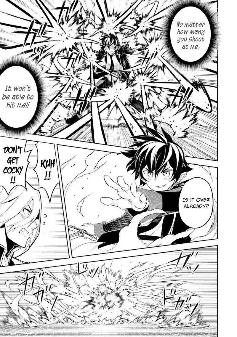Shikkaku Mon no Saikyou Kenja Chapter 50 page 45