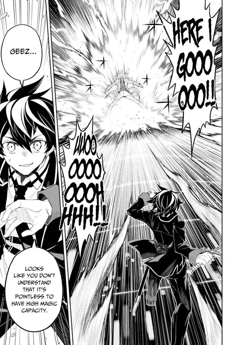 Shikkaku Mon no Saikyou Kenja Chapter 50 page 49