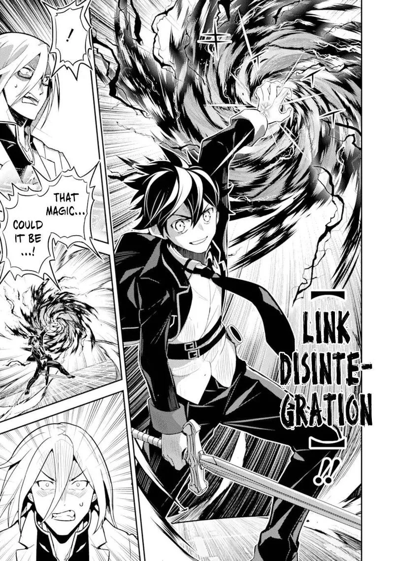 Shikkaku Mon no Saikyou Kenja Chapter 50 page 51