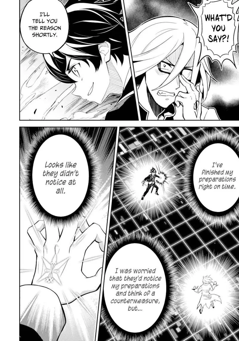 Shikkaku Mon no Saikyou Kenja Chapter 50 page 50