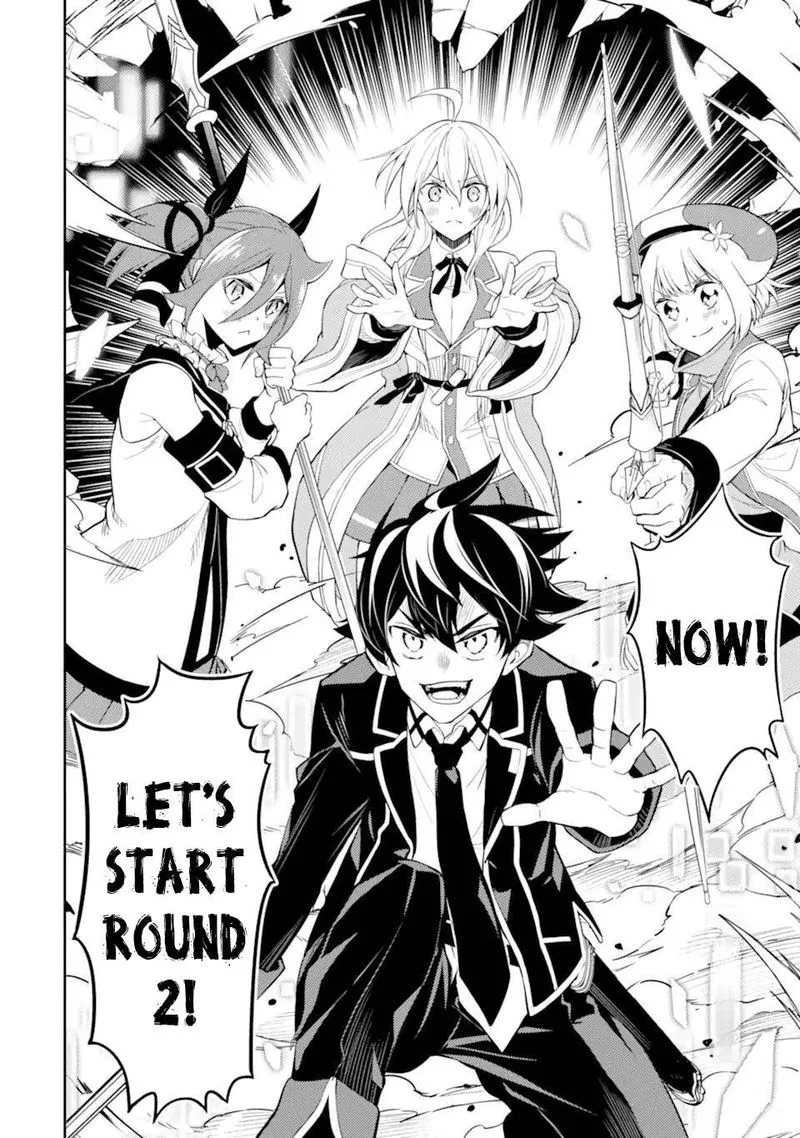 Shikkaku Mon no Saikyou Kenja Chapter 50 page 54
