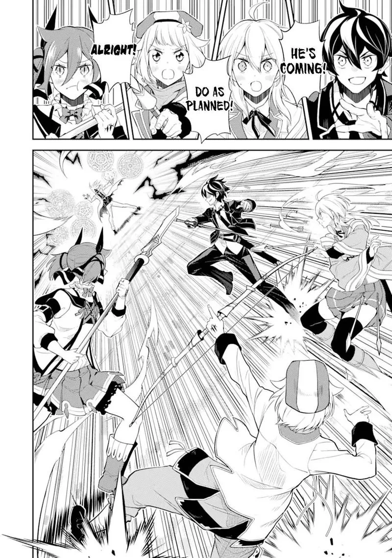 Shikkaku Mon no Saikyou Kenja Chapter 51 page 7