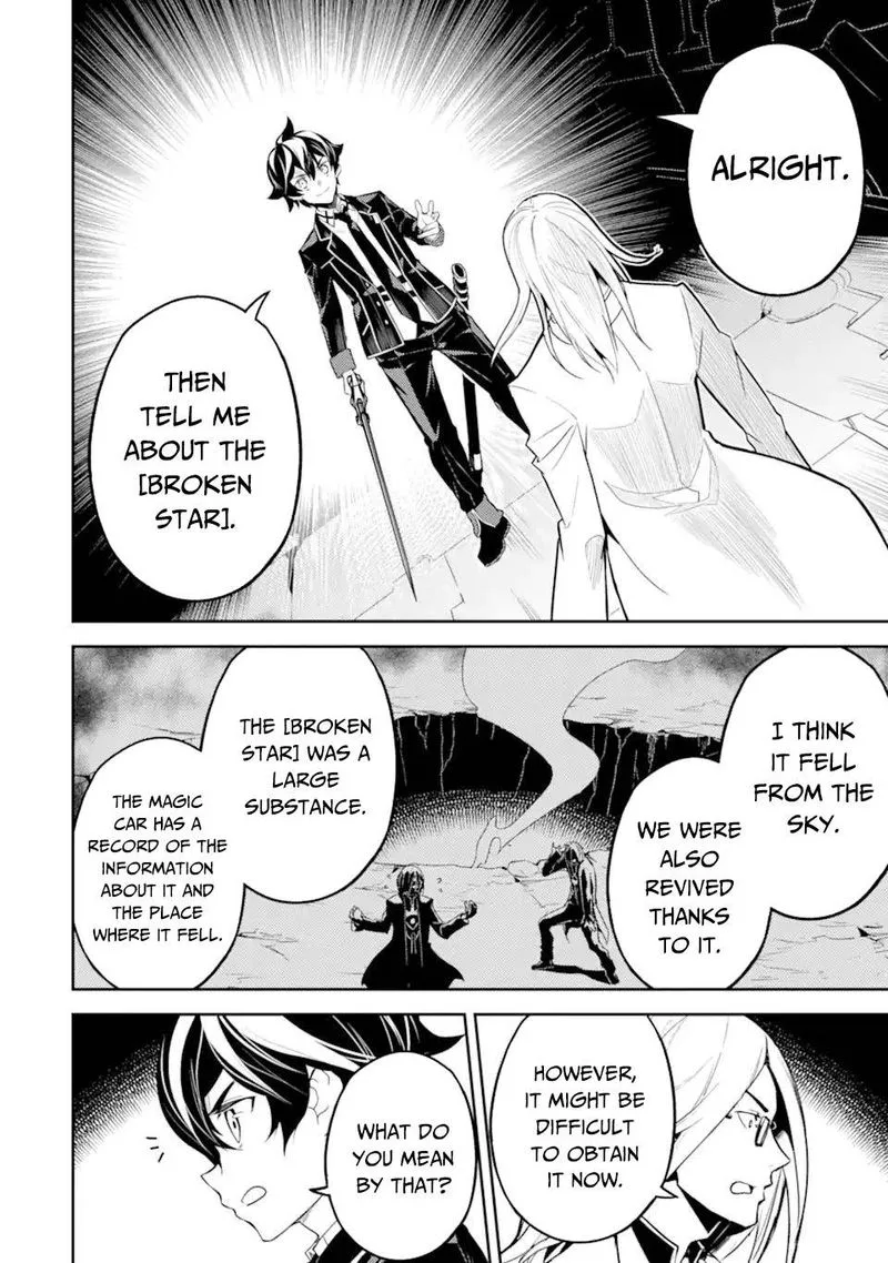 Shikkaku Mon no Saikyou Kenja Chapter 51 page 18