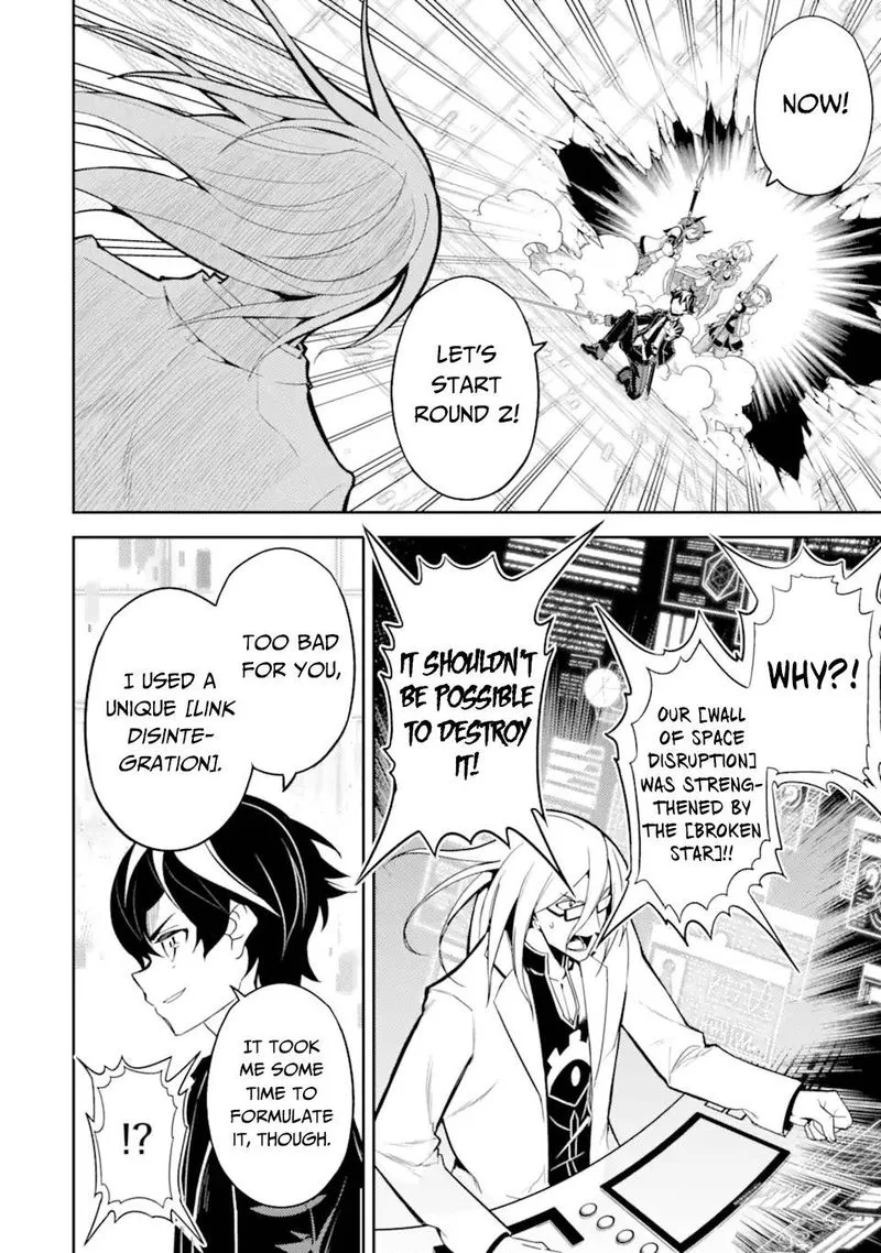 Shikkaku Mon no Saikyou Kenja Chapter 51 page 2