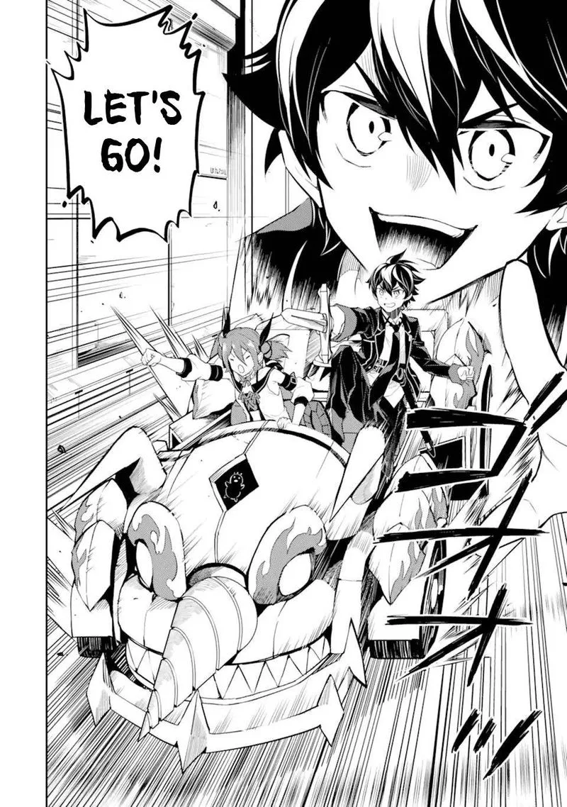Shikkaku Mon no Saikyou Kenja Chapter 51 page 30