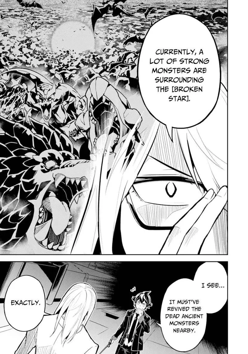 Shikkaku Mon no Saikyou Kenja Chapter 51 page 19