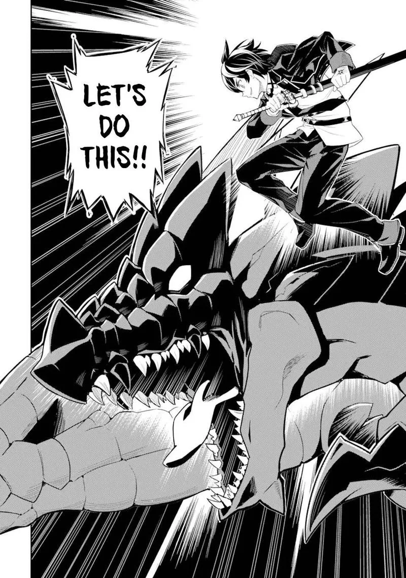 Shikkaku Mon no Saikyou Kenja Chapter 51 page 34