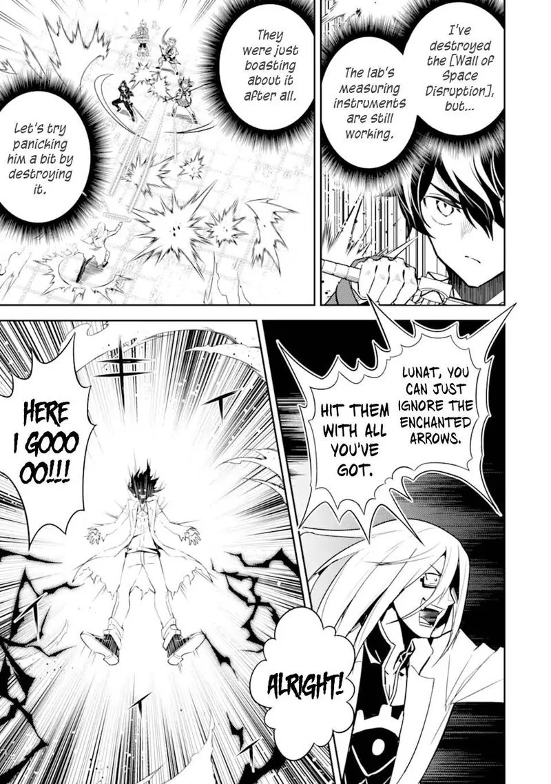 Shikkaku Mon no Saikyou Kenja Chapter 51 page 10