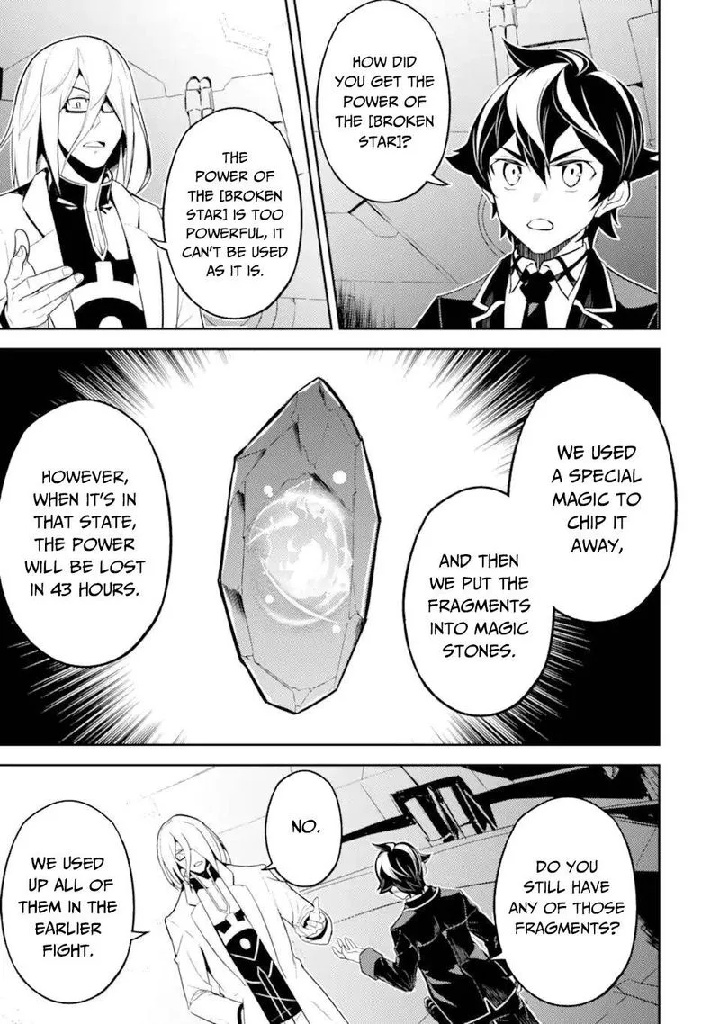Shikkaku Mon no Saikyou Kenja Chapter 51 page 21