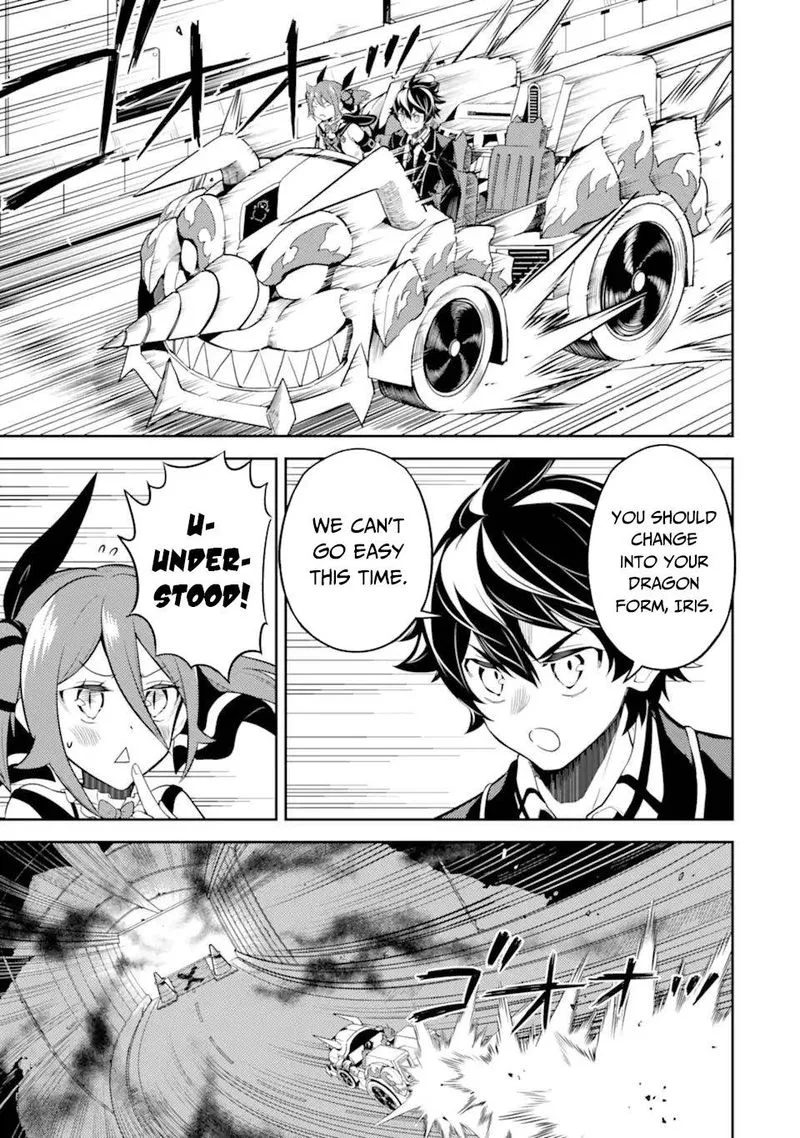 Shikkaku Mon no Saikyou Kenja Chapter 51 page 31