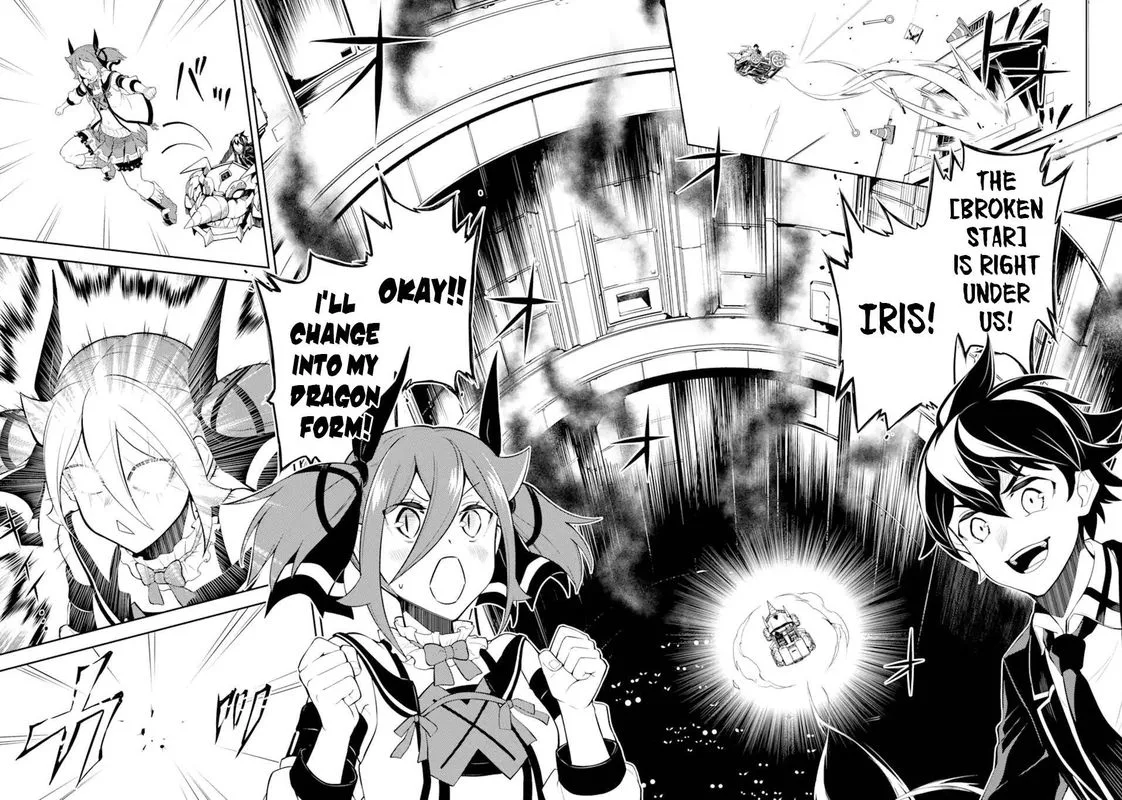Shikkaku Mon no Saikyou Kenja Chapter 51 page 32