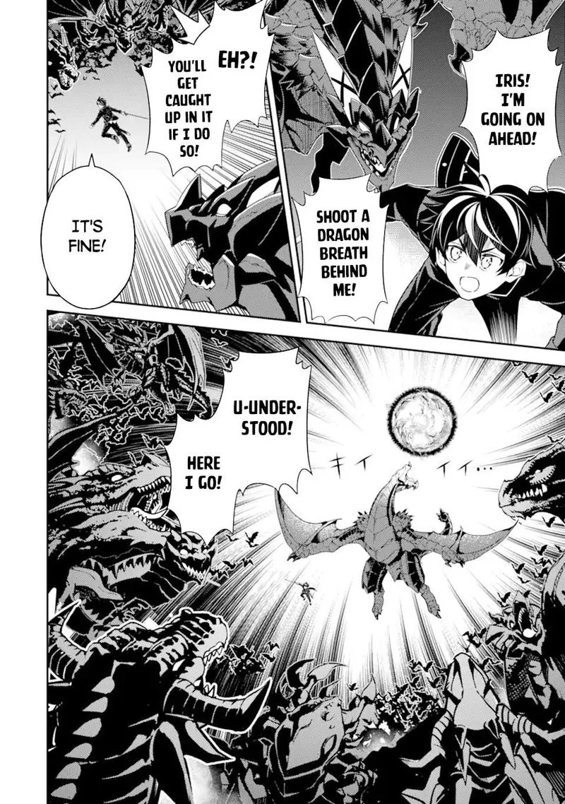 Shikkaku Mon no Saikyou Kenja Chapter 52 page 12