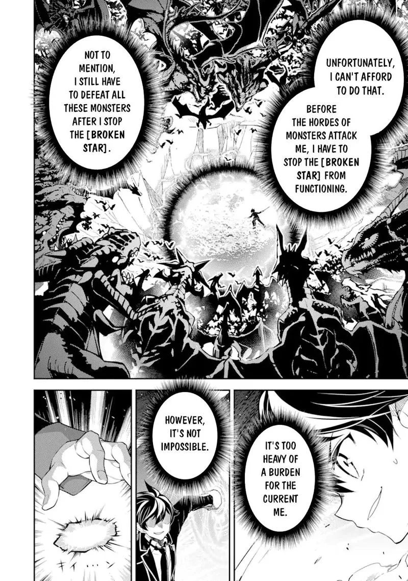 Shikkaku Mon no Saikyou Kenja Chapter 52 page 17