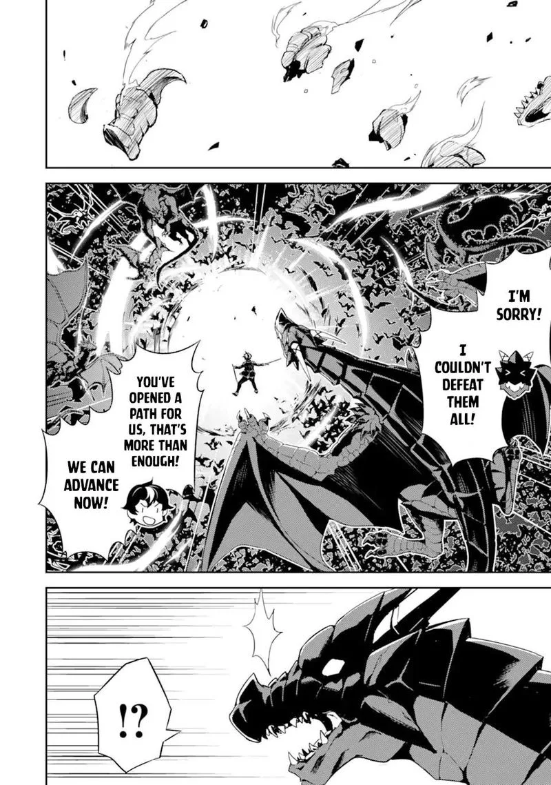 Shikkaku Mon no Saikyou Kenja Chapter 52 page 4