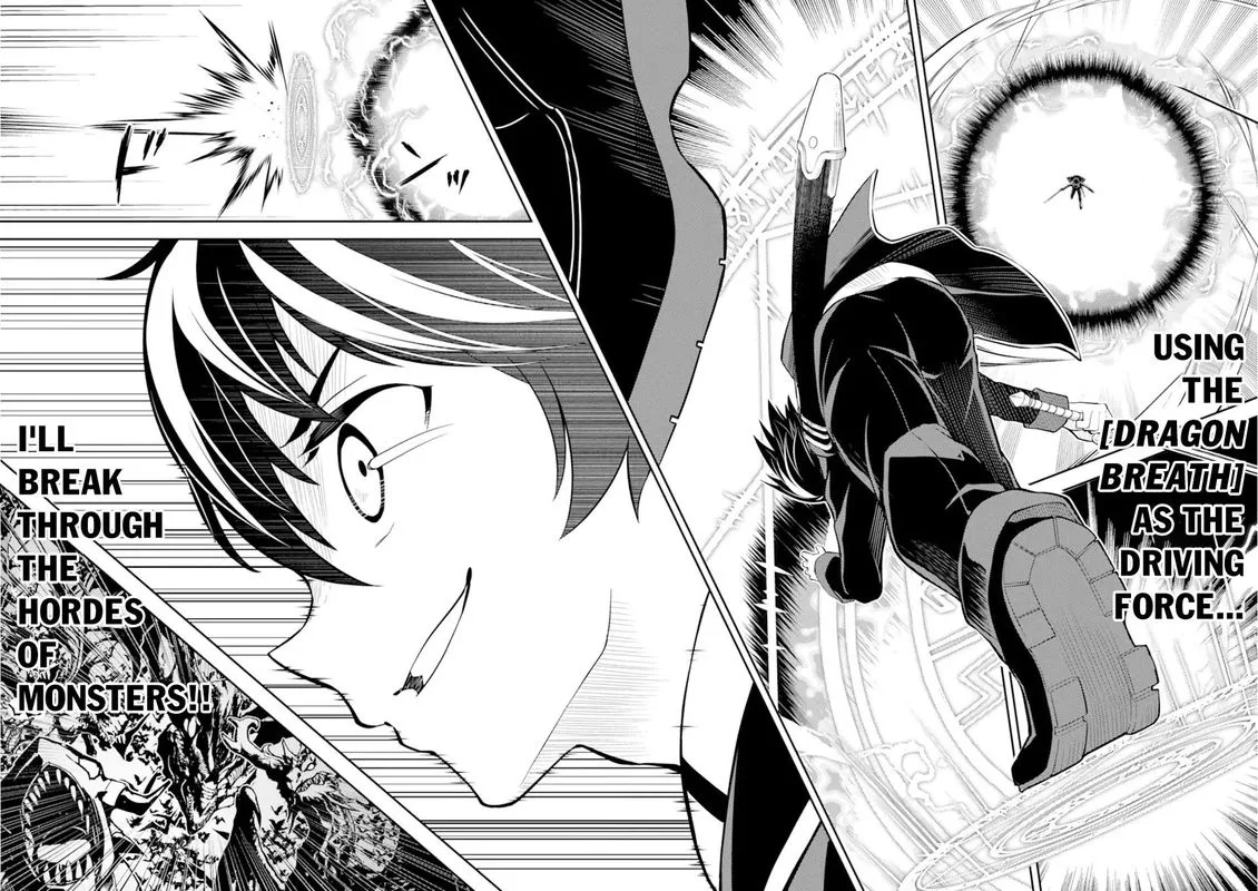 Shikkaku Mon no Saikyou Kenja Chapter 52 page 14