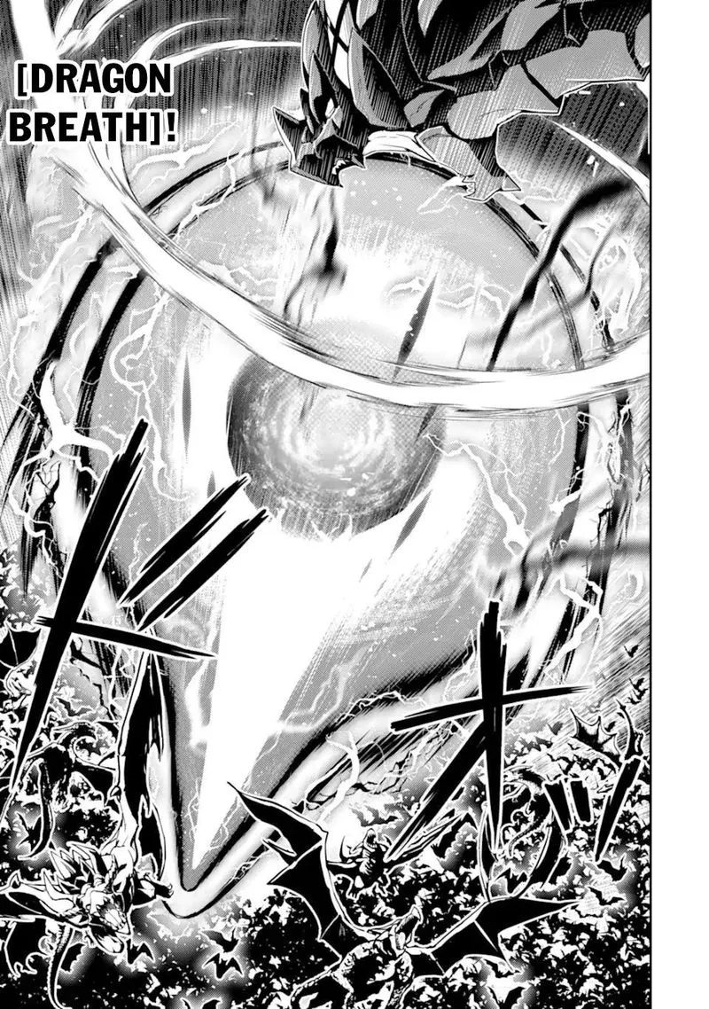 Shikkaku Mon no Saikyou Kenja Chapter 52 page 13