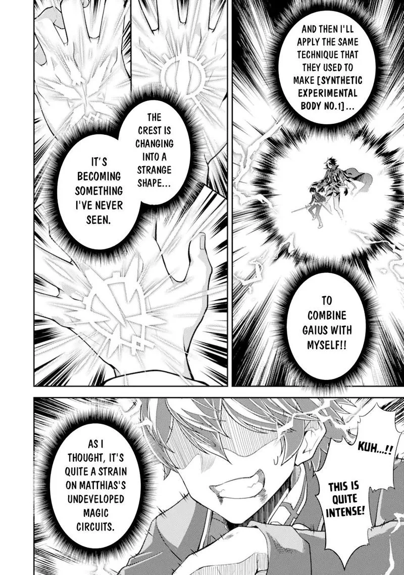 Shikkaku Mon no Saikyou Kenja Chapter 52 page 22