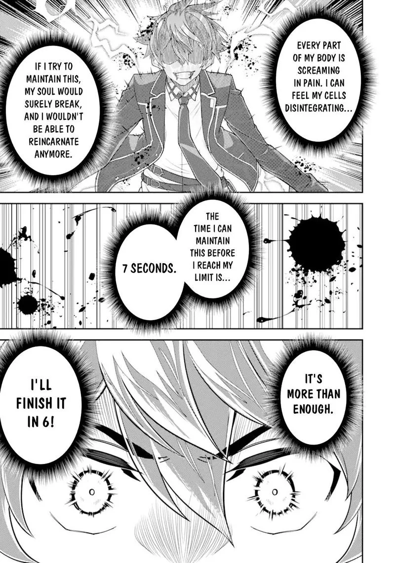 Shikkaku Mon no Saikyou Kenja Chapter 52 page 23
